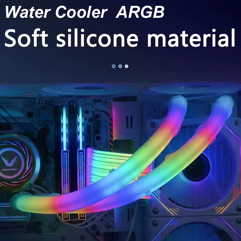 Pi Cooler - Zachte Buis ARGB Vest CPU Vloeibaar