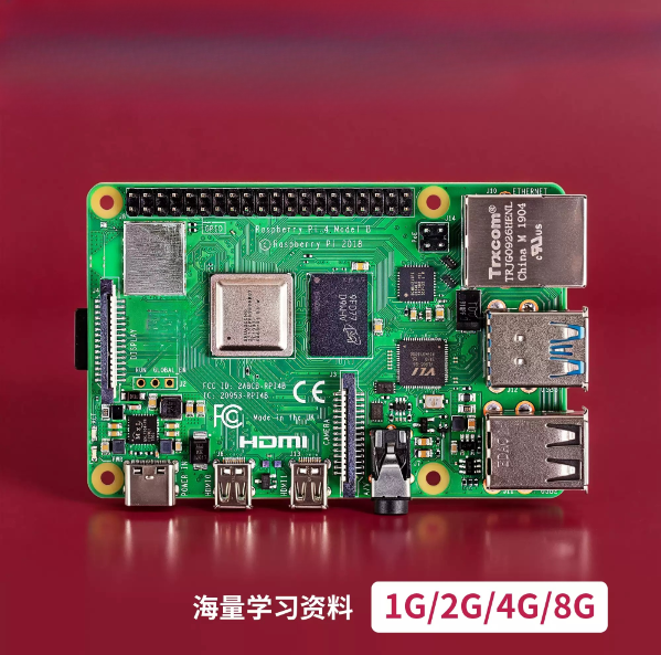 Gloednieuw Raspberry Pi 4e gen - Raspberry Pi recensie en prijs