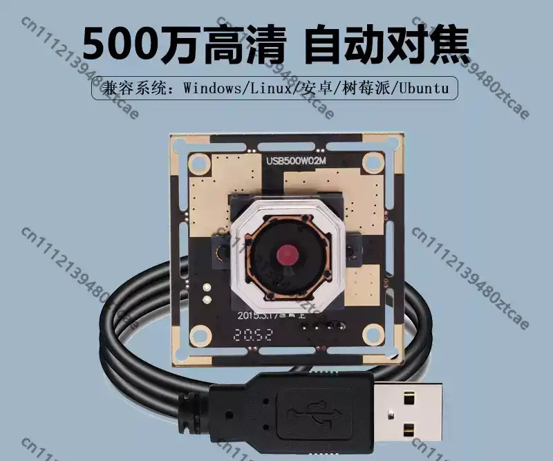 5MP Autofocus USB-cameramodule - Pi Camera Module recensie en prijs