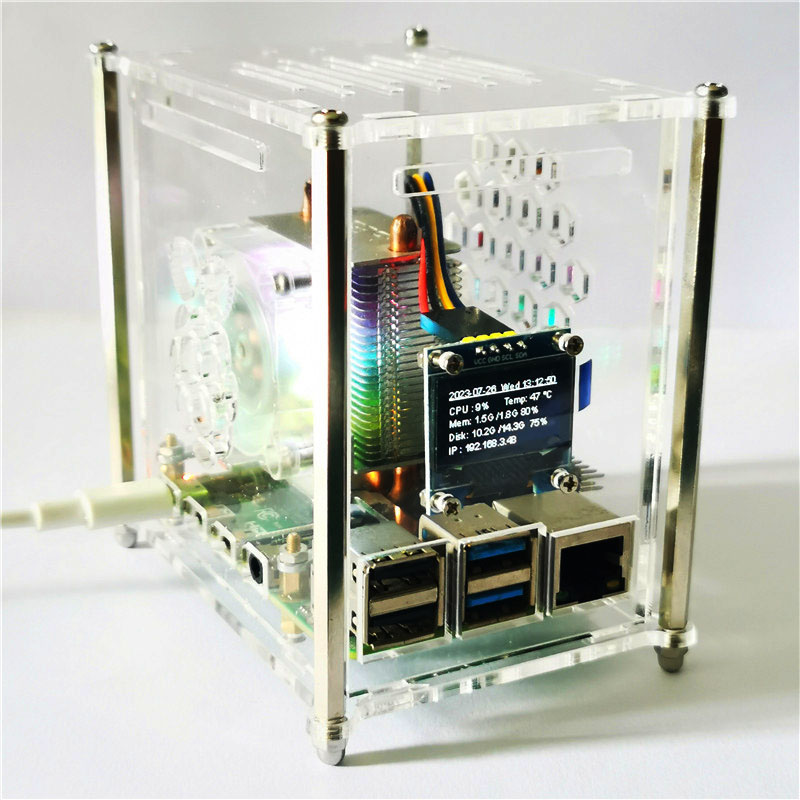Raspberry Pi 4-model B PWM ICE - Pi 4 Case recensie en prijs
