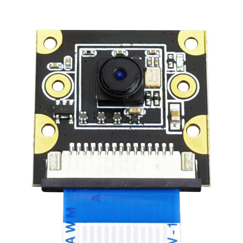 IMX219 8MP-cameramodule, MIPI  - Pi Camera Cable recensie en prijs