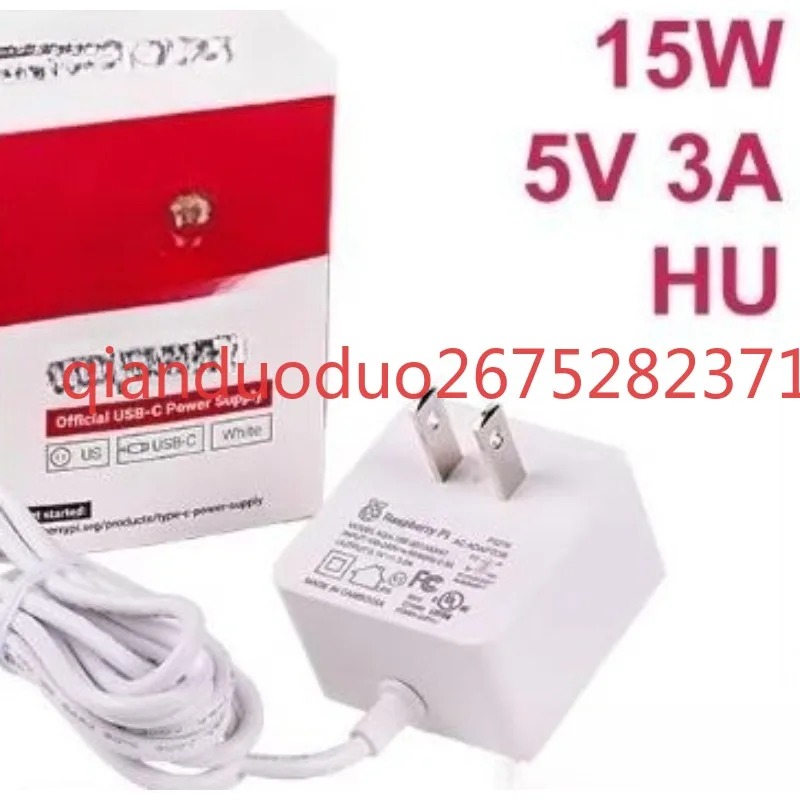 Geschikt voor officiële voedin - Pi Power Supply recensie en prijs
